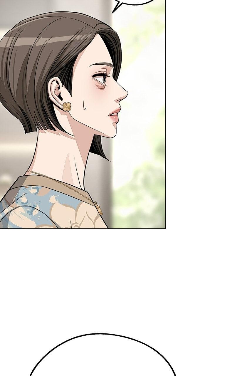 Iseop's Romance Chapter 91 67