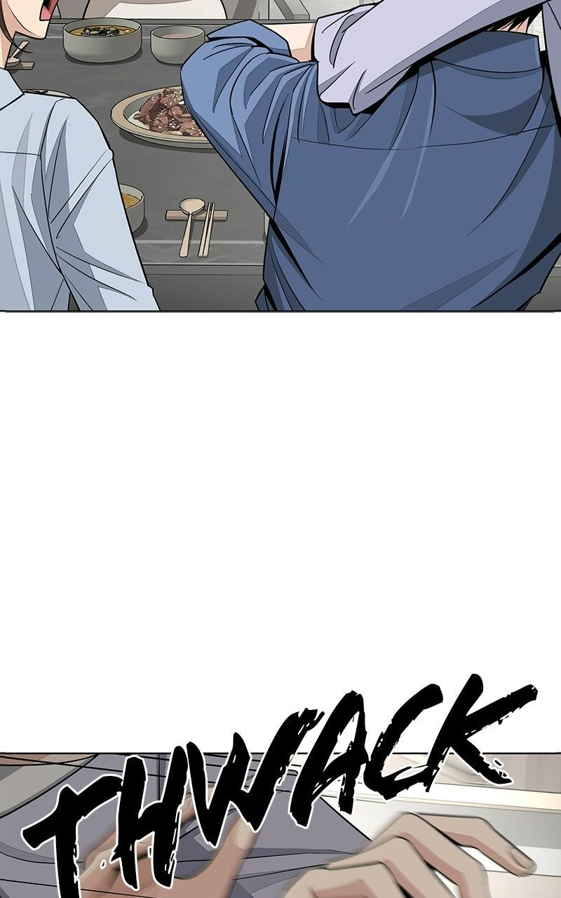 Iseop's Romance Chapter 93 24