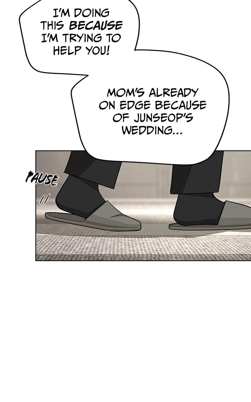Iseop's Romance Chapter 93 44