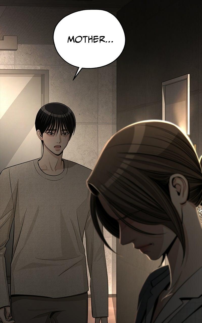 Iseop's Romance Chapter 93 80