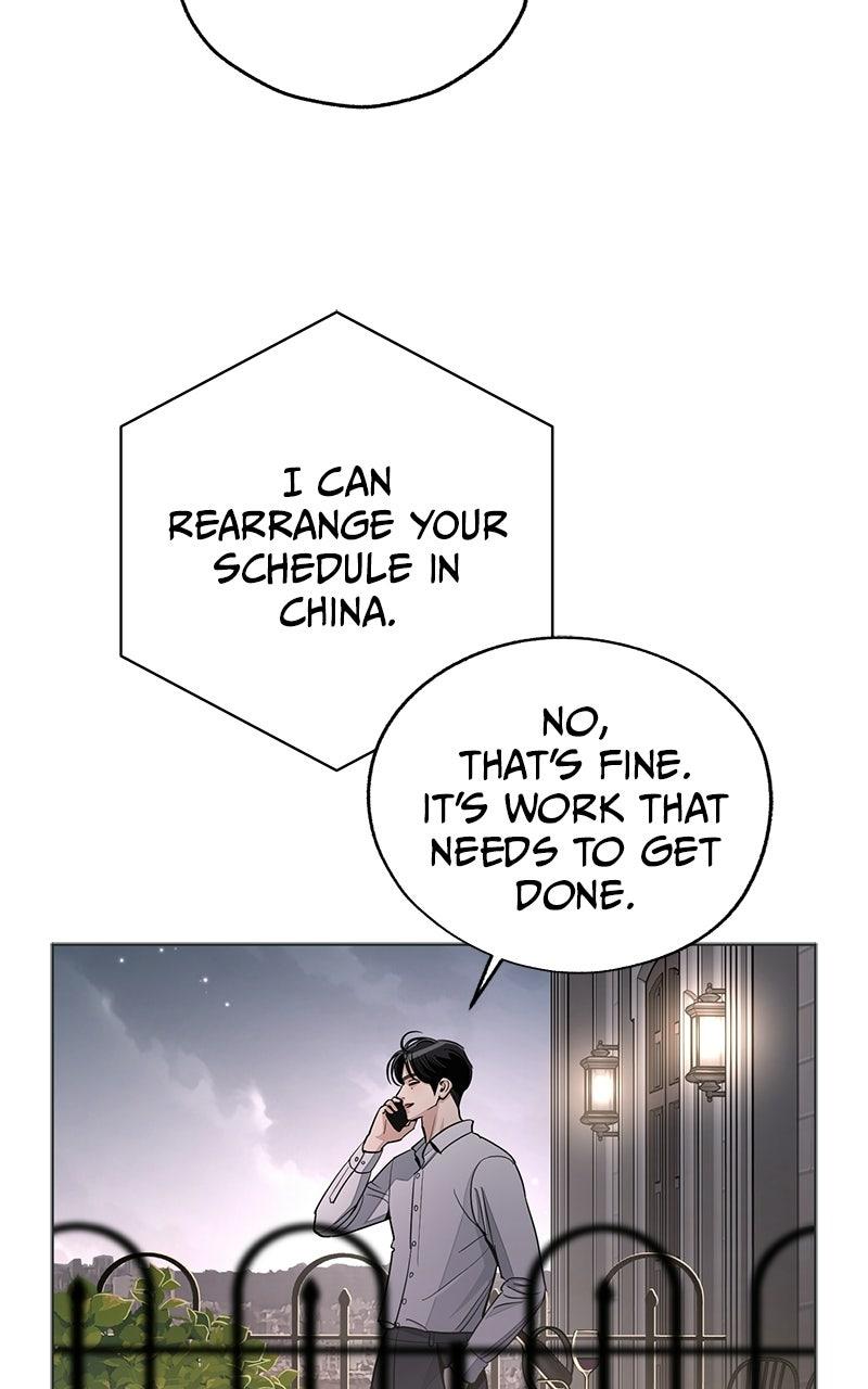 Iseop's Romance Chapter 94 32