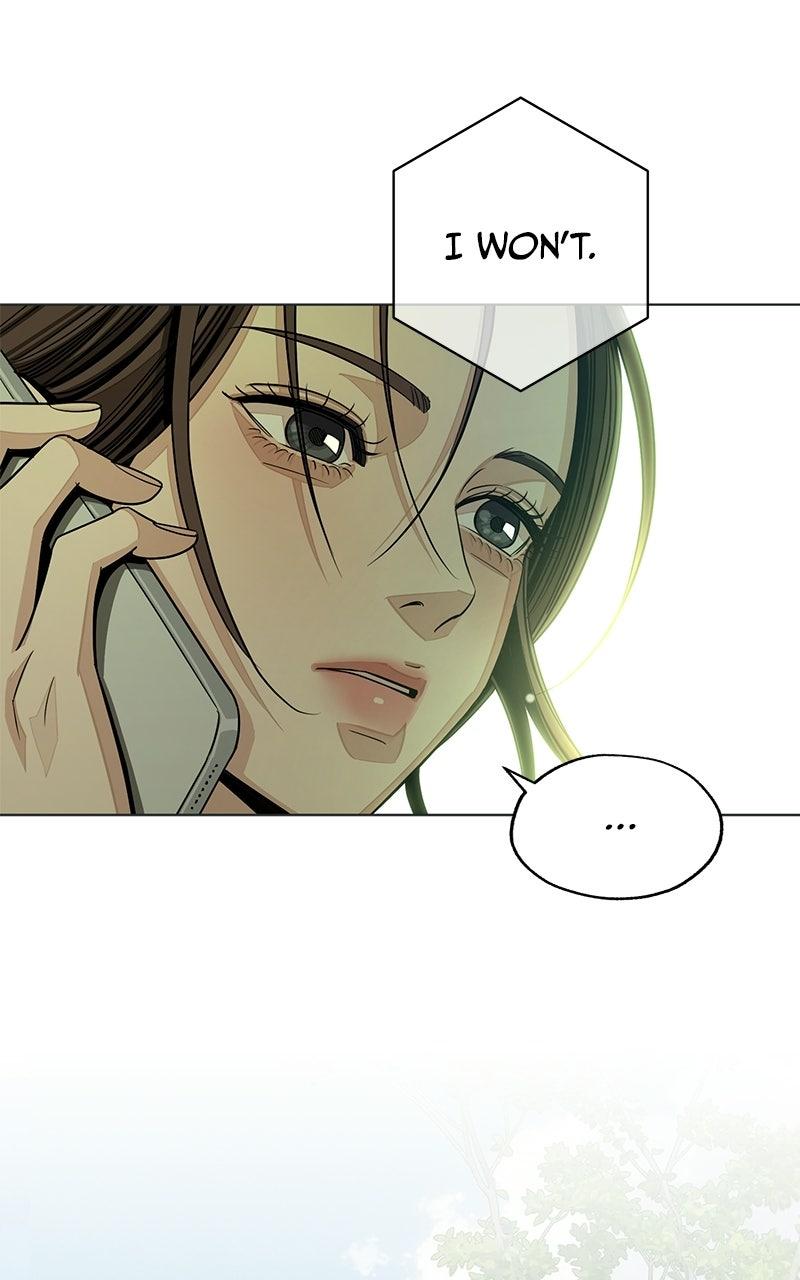 Iseop's Romance Chapter 94 34