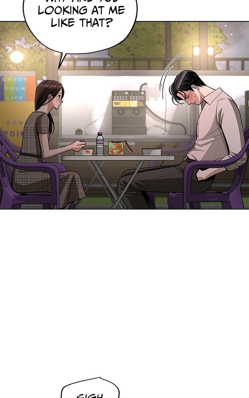 Iseop's Romance Chapter 95 34