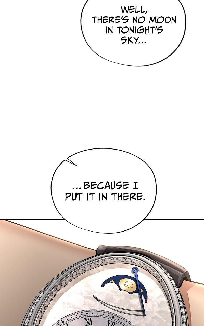 Iseop's Romance Chapter 95 44