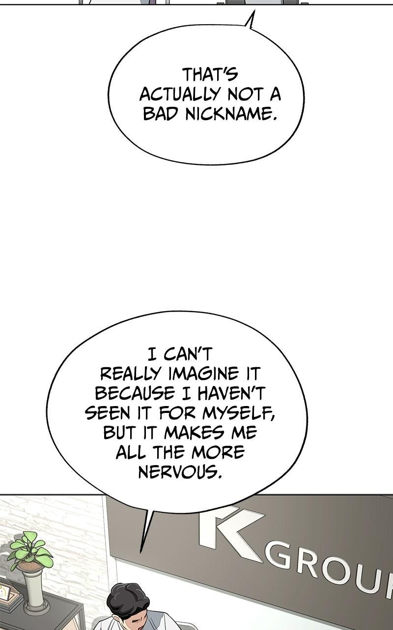 Iseop's Romance Chapter 95 80