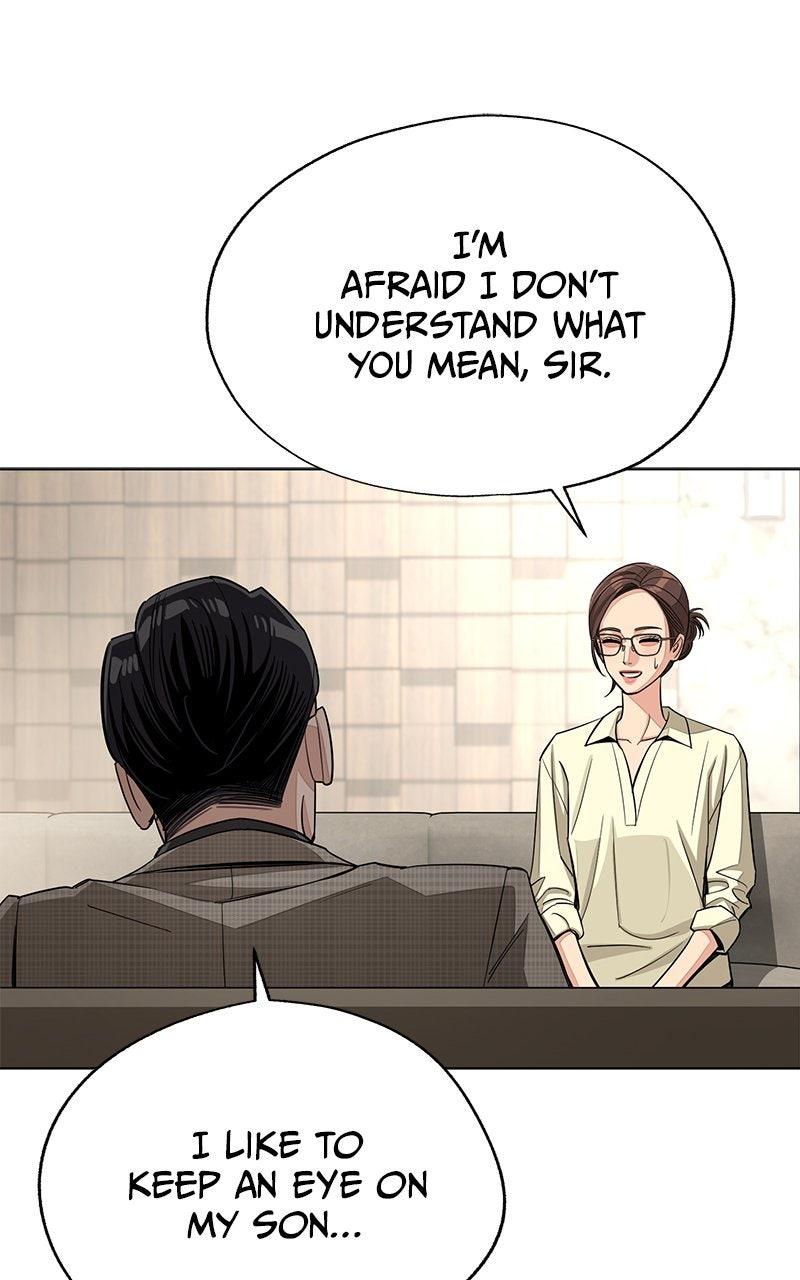 Iseop's Romance Chapter 96 32