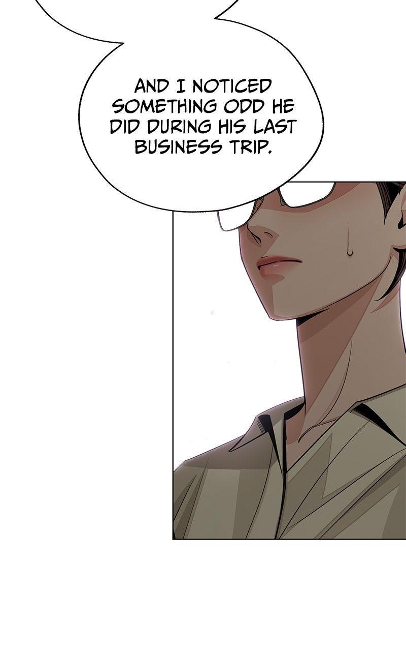 Iseop's Romance Chapter 96 33