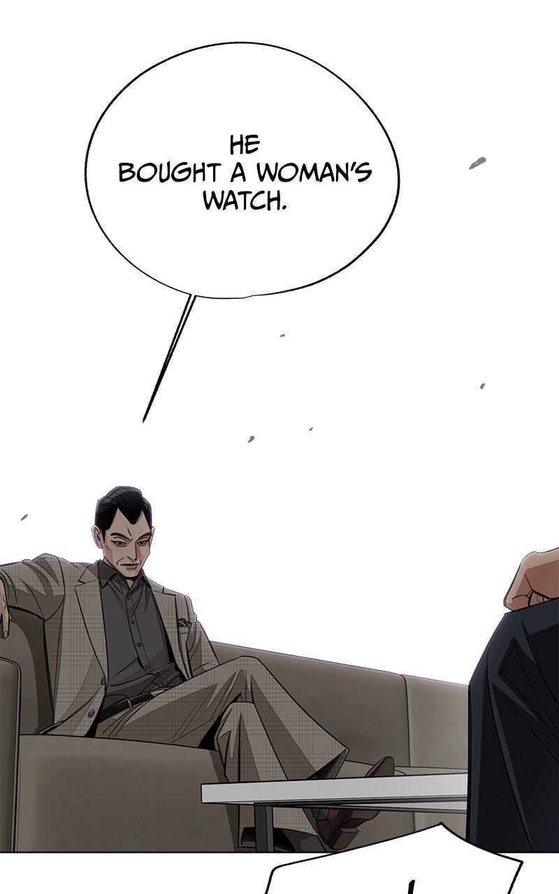 Iseop's Romance Chapter 96 34