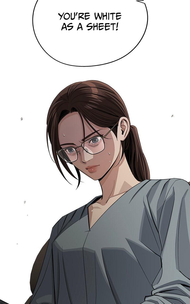Iseop's Romance Chapter 96 44