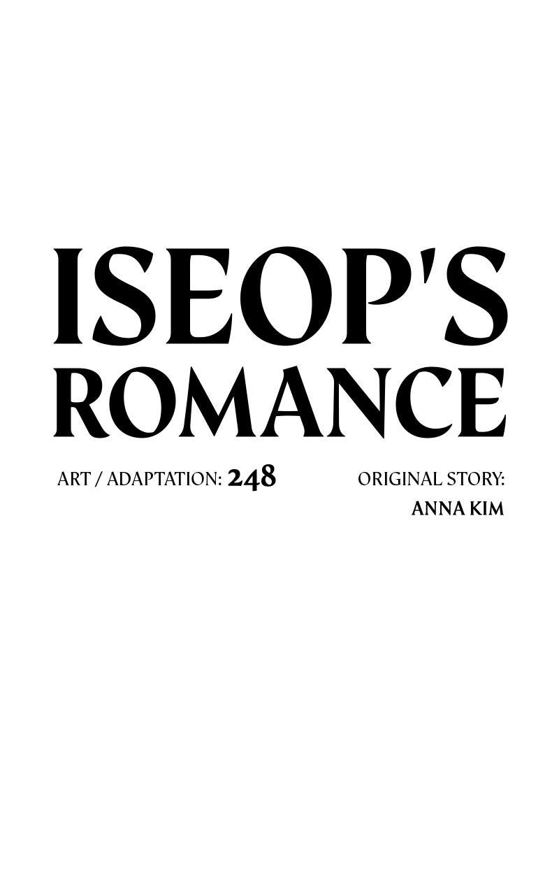 Iseop's Romance Chapter 97 21