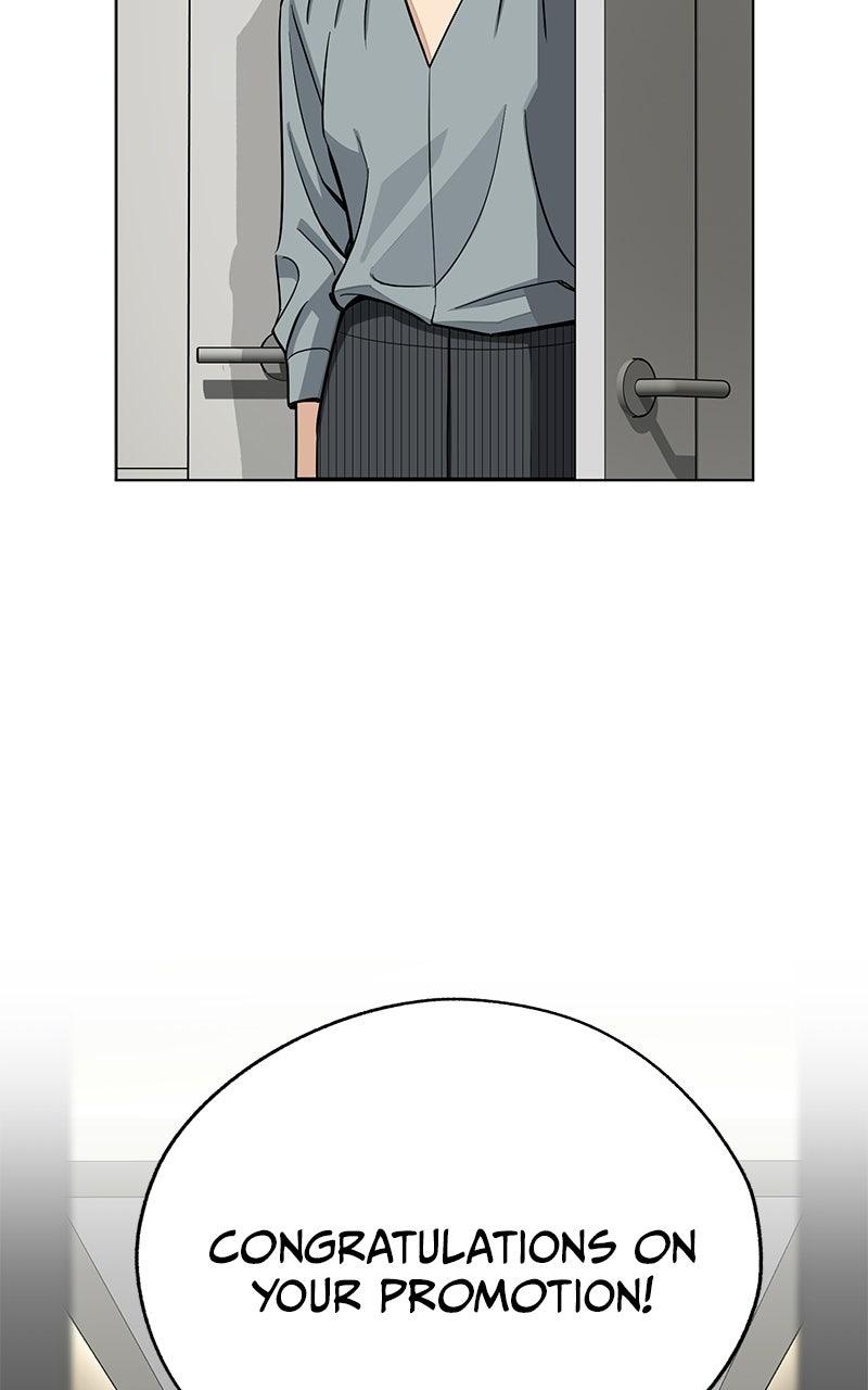 Iseop's Romance Chapter 97 24