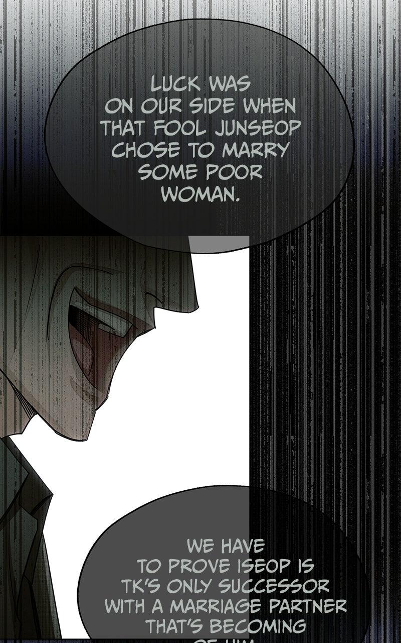 Iseop's Romance Chapter 97 33