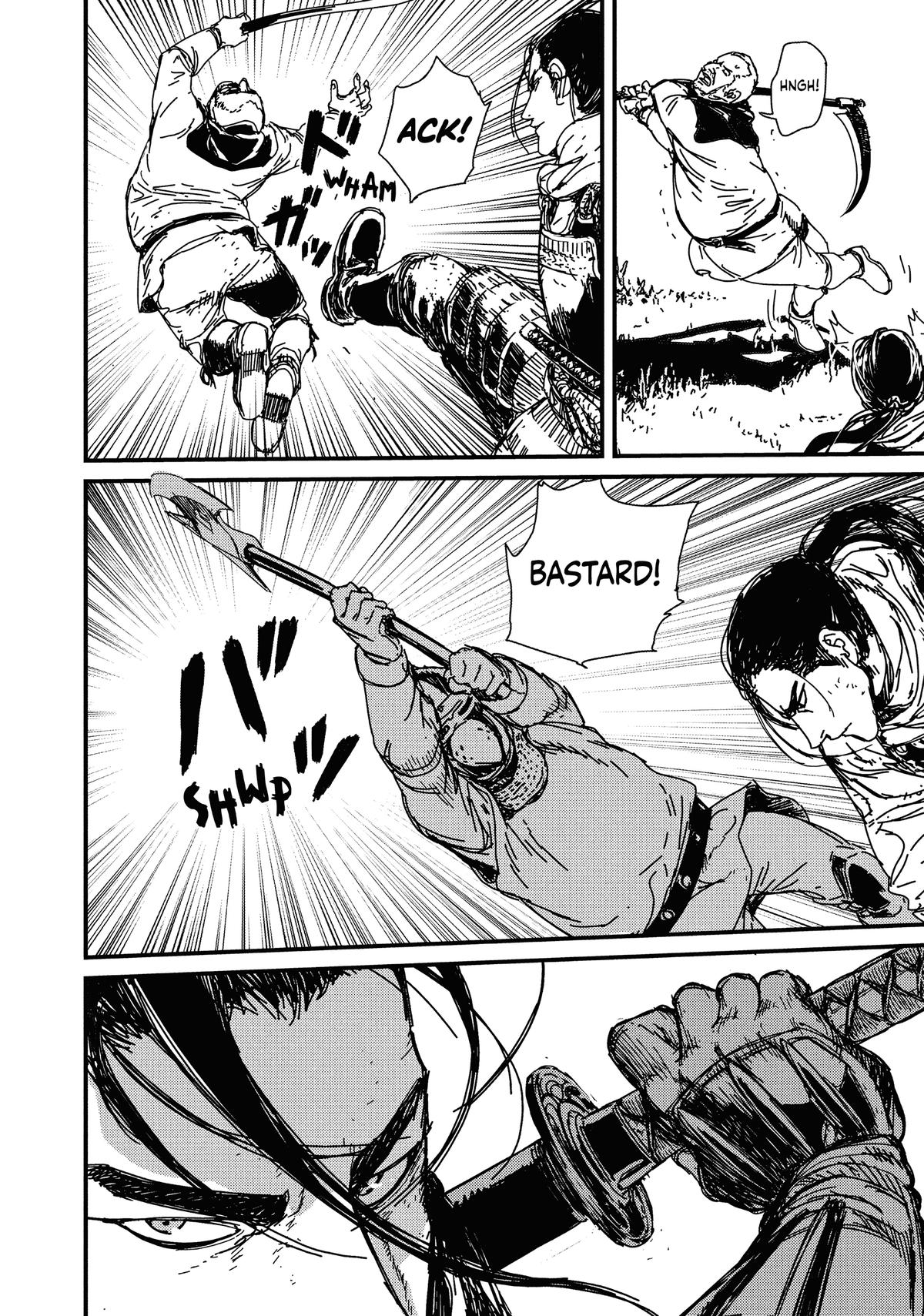 Issak Chapter 1 14
