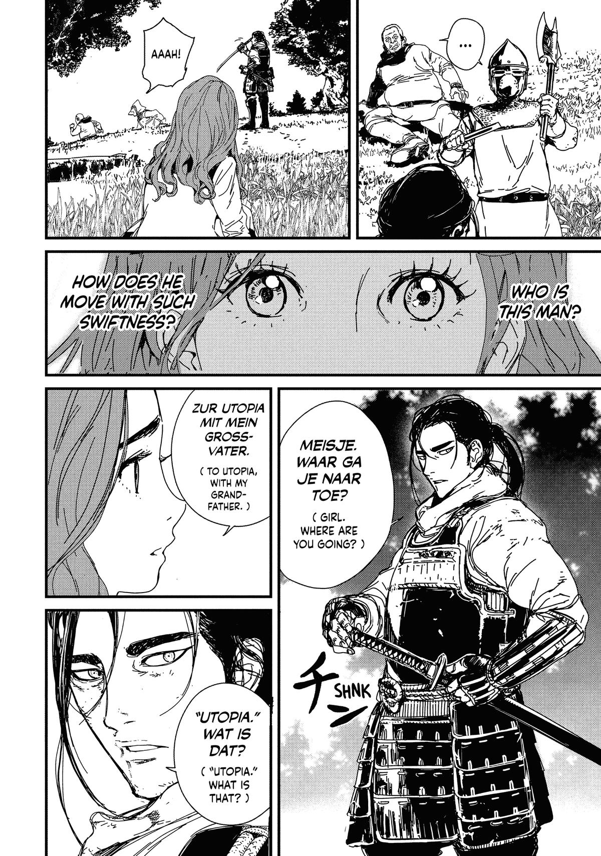 Issak Chapter 1 16