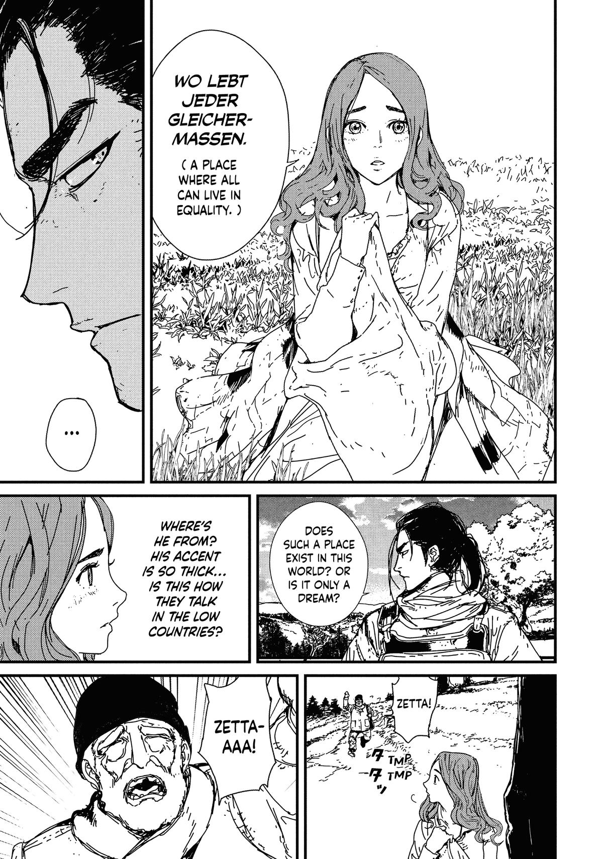 Issak Chapter 1 17