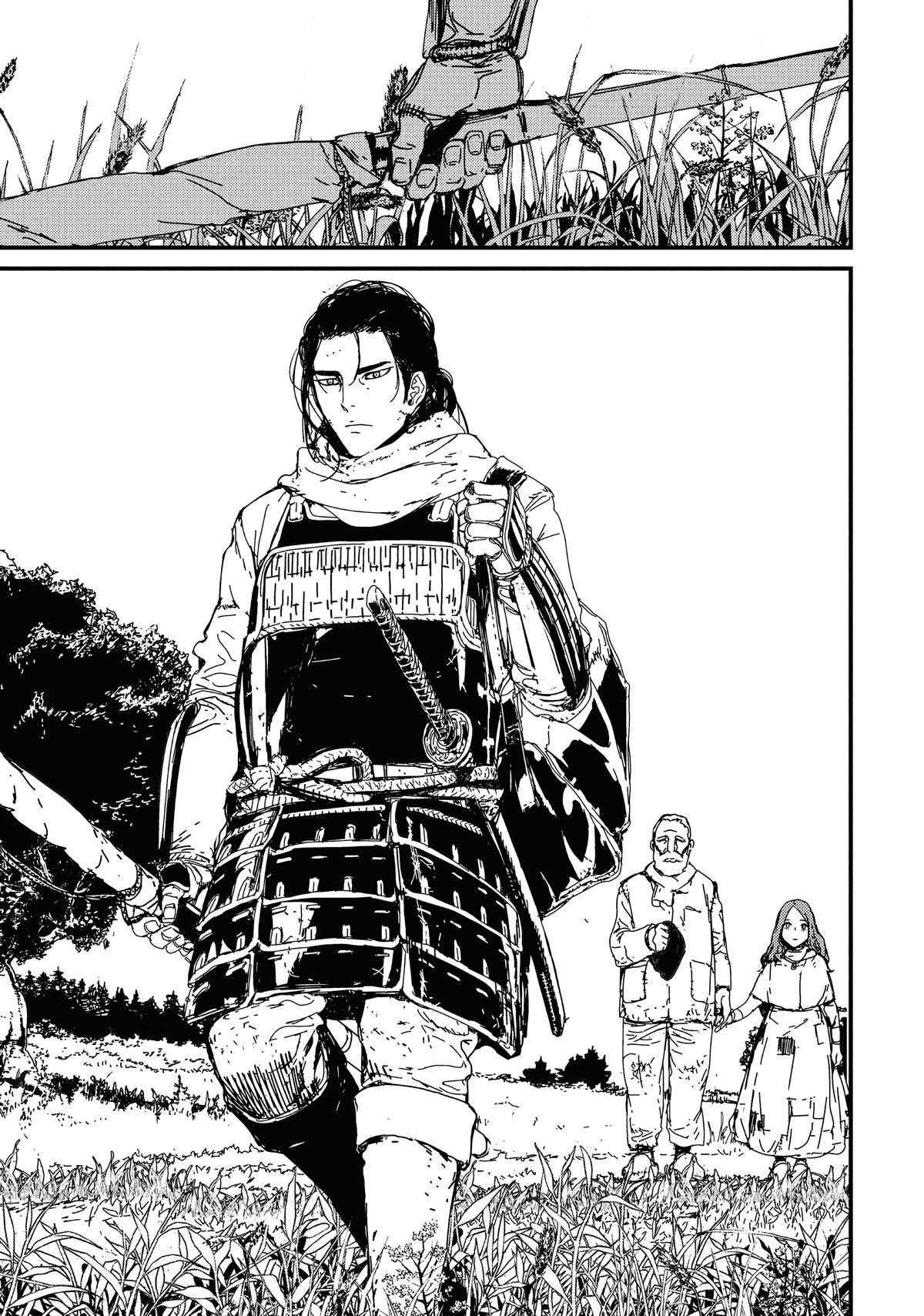 Issak Chapter 1 19