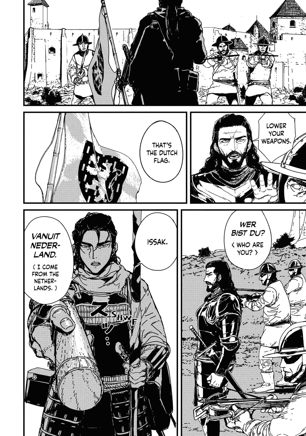 Issak Chapter 1 26