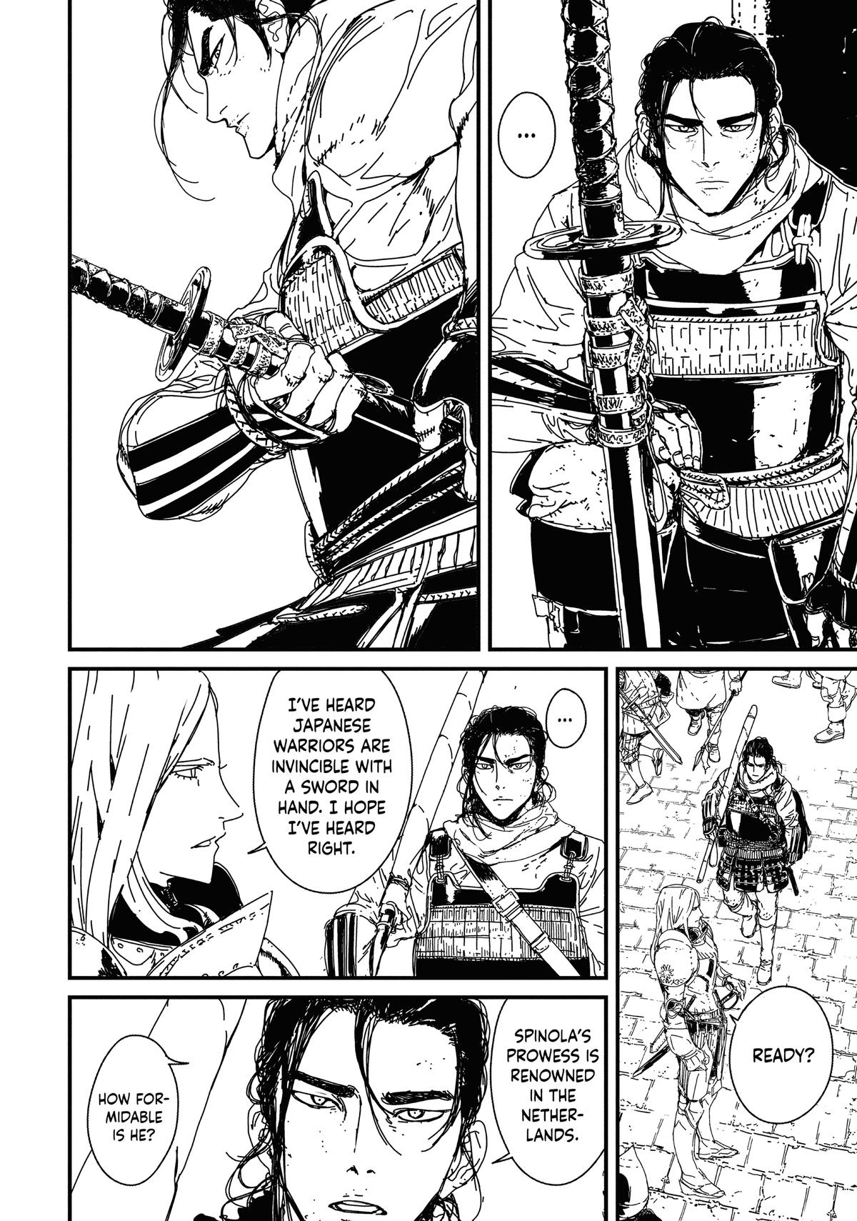 Issak Chapter 1 44