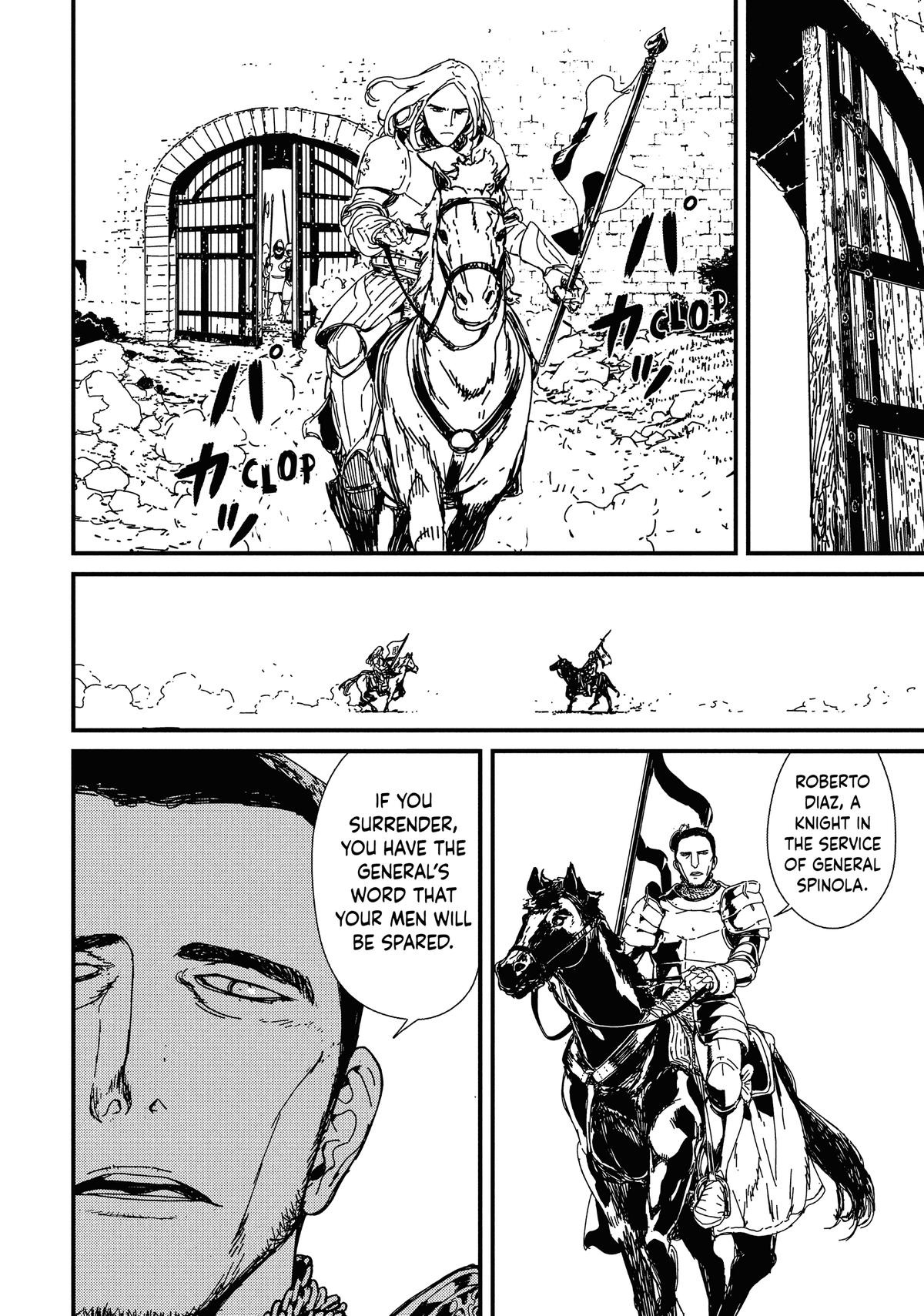 Issak Chapter 1 53