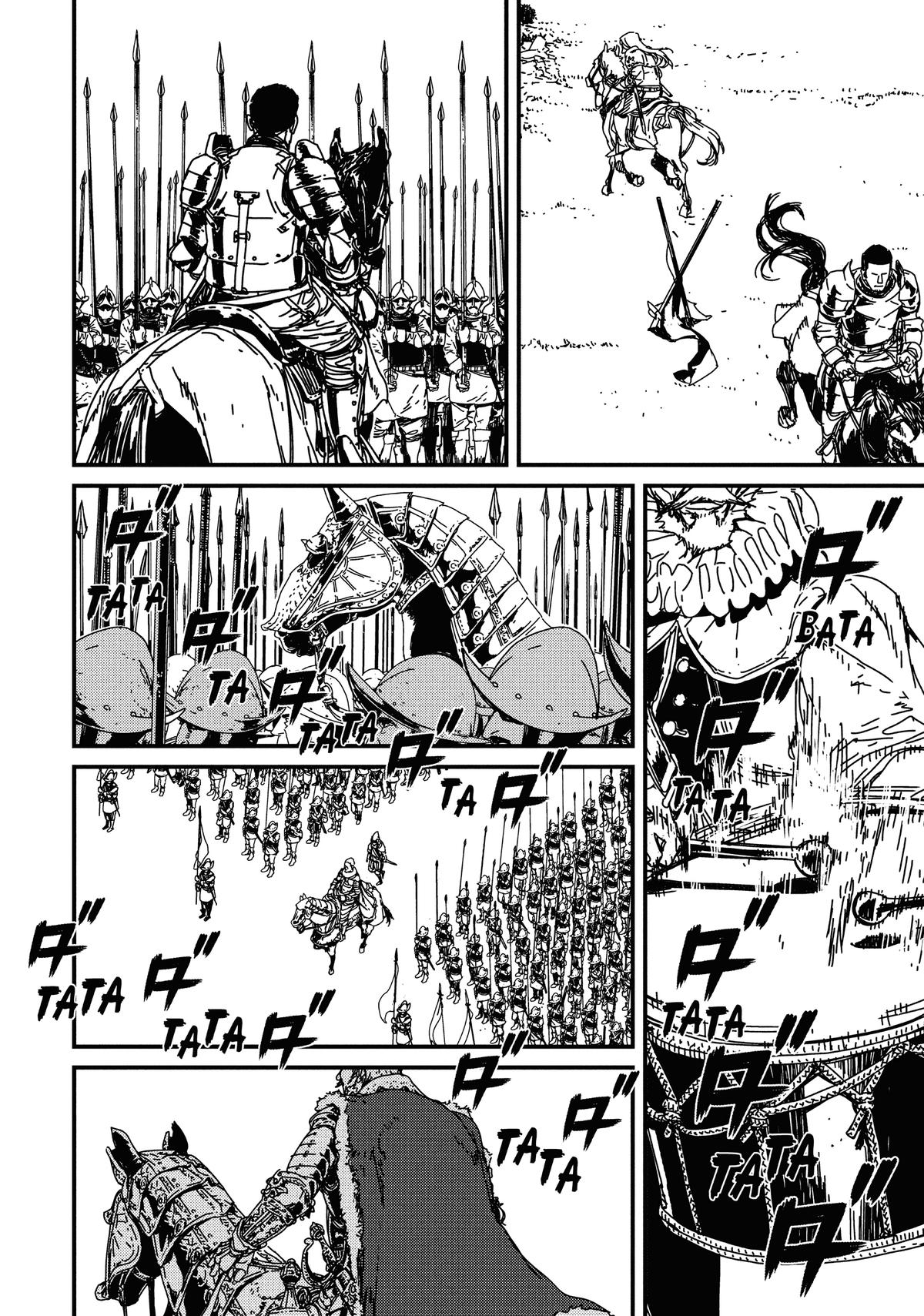 Issak Chapter 1 55