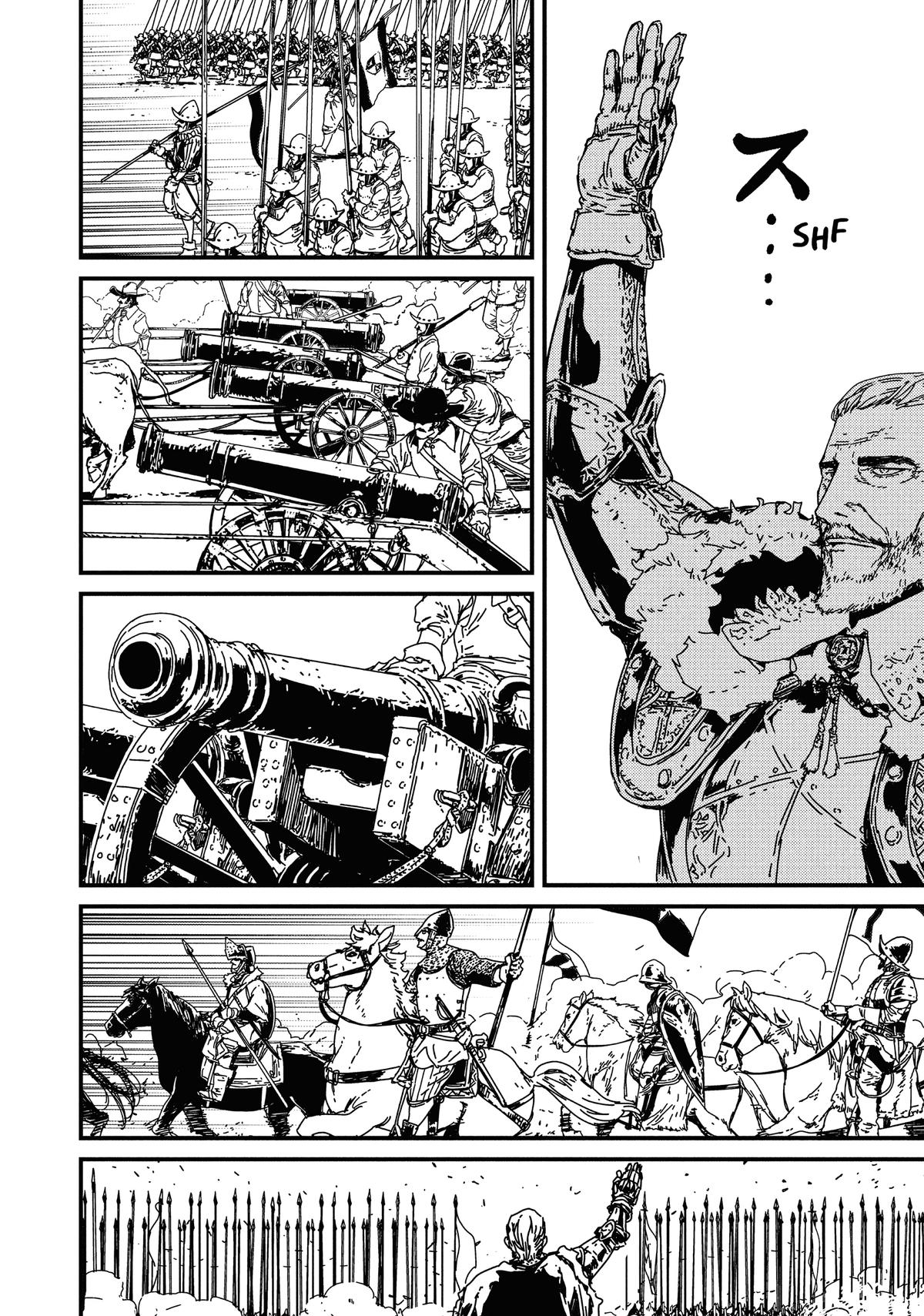 Issak Chapter 1 57