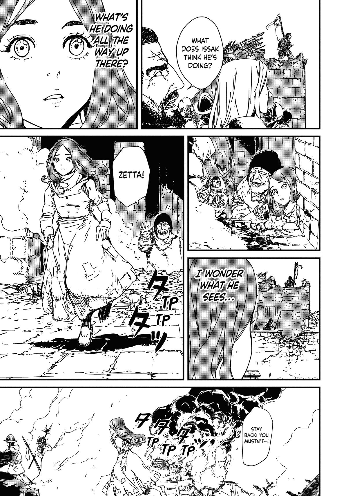 Issak Chapter 1 67