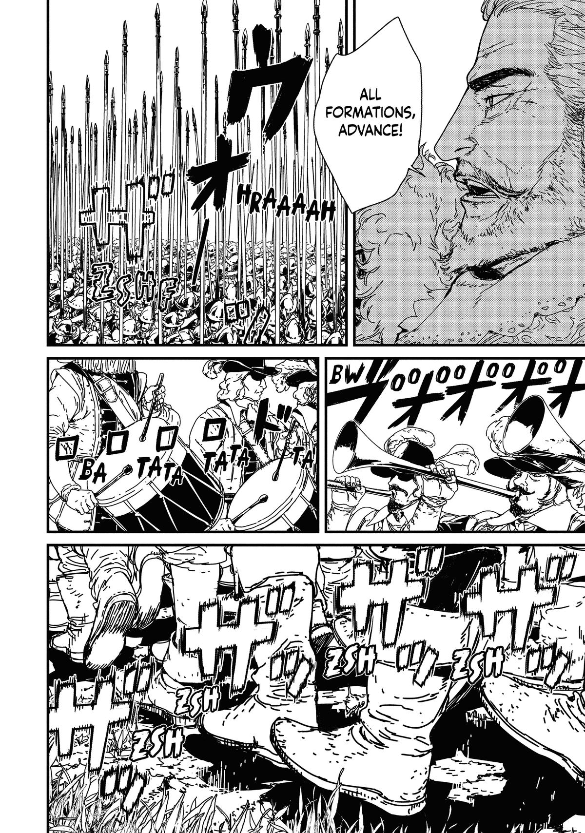 Issak Chapter 1 68