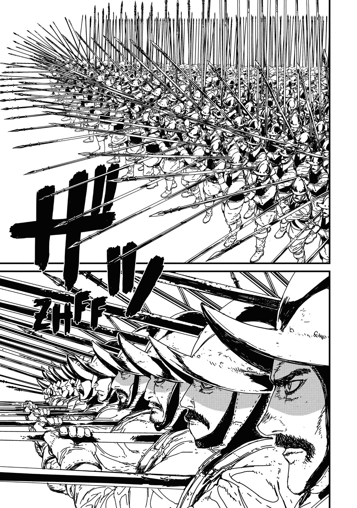 Issak Chapter 1 69