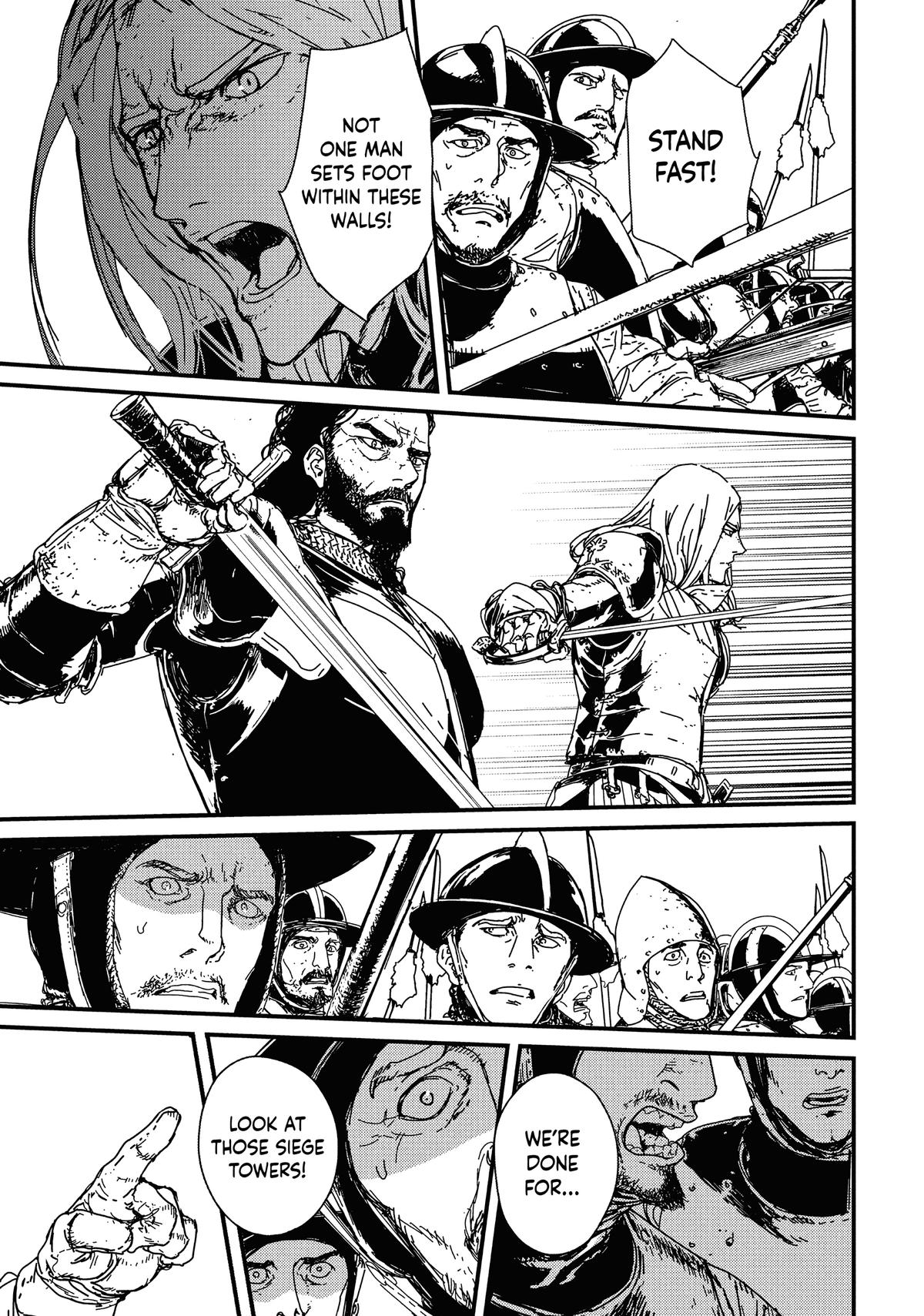 Issak Chapter 1 71