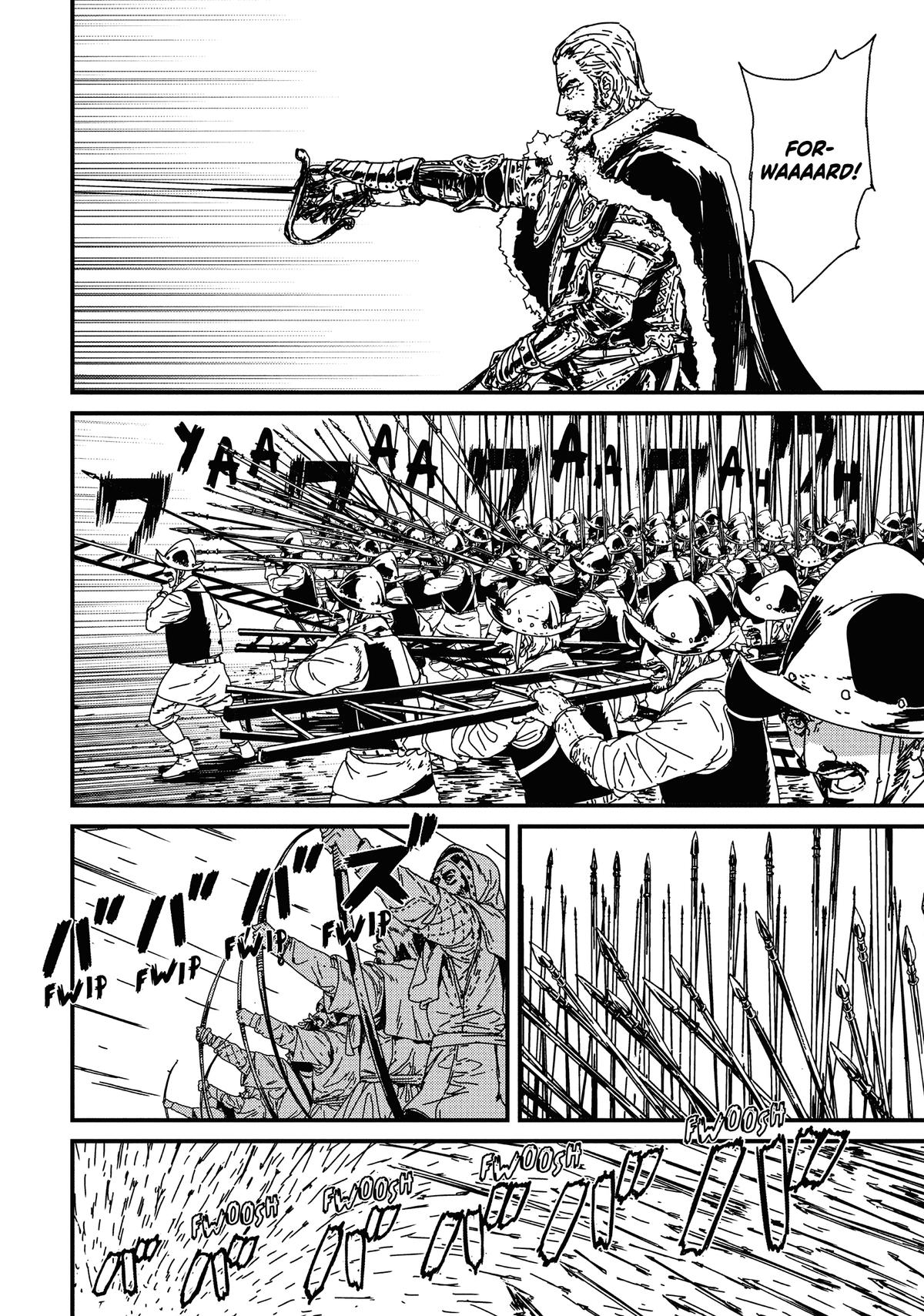 Issak Chapter 1 73