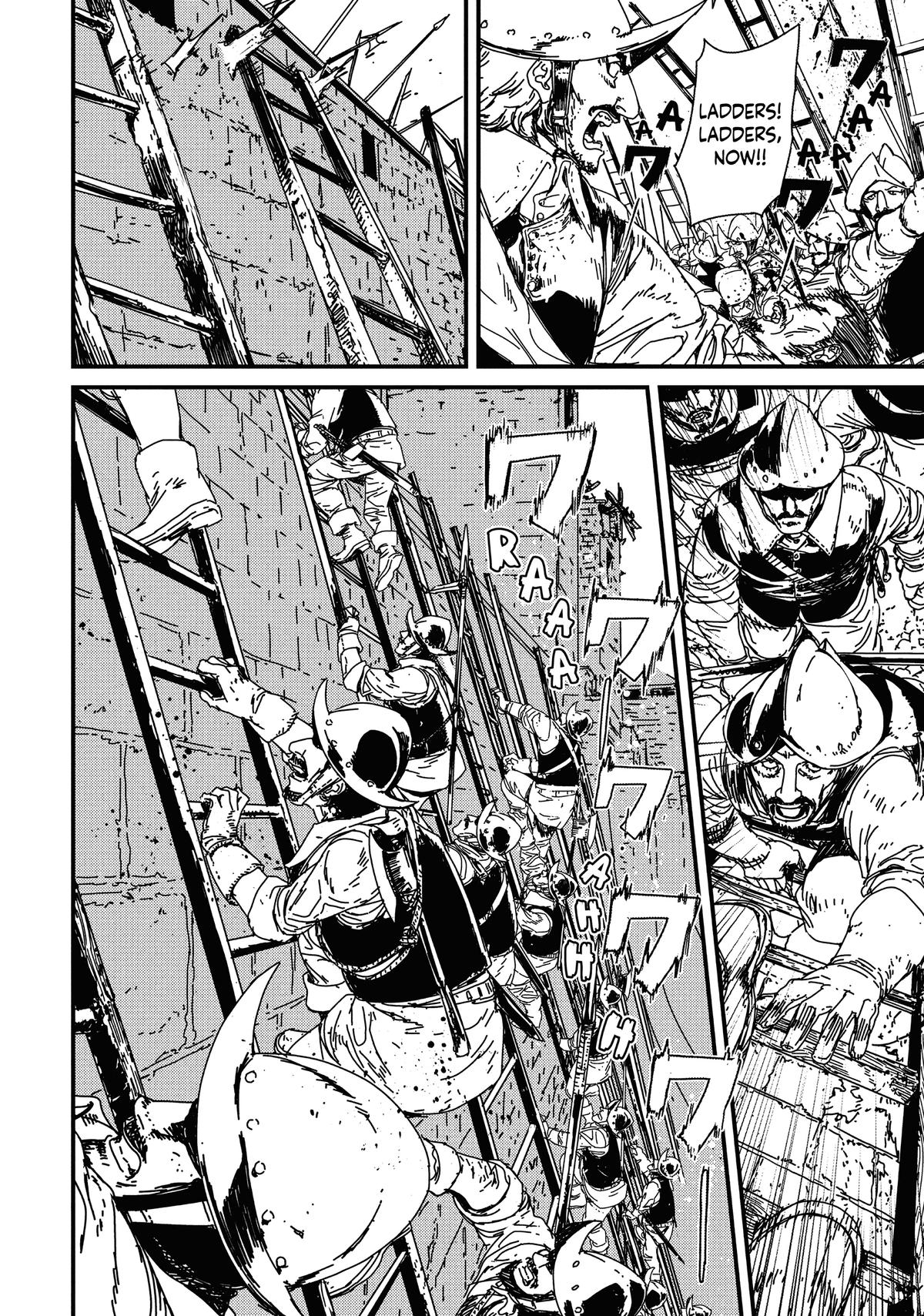 Issak Chapter 1 77