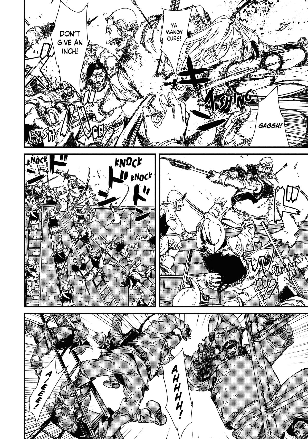 Issak Chapter 1 81