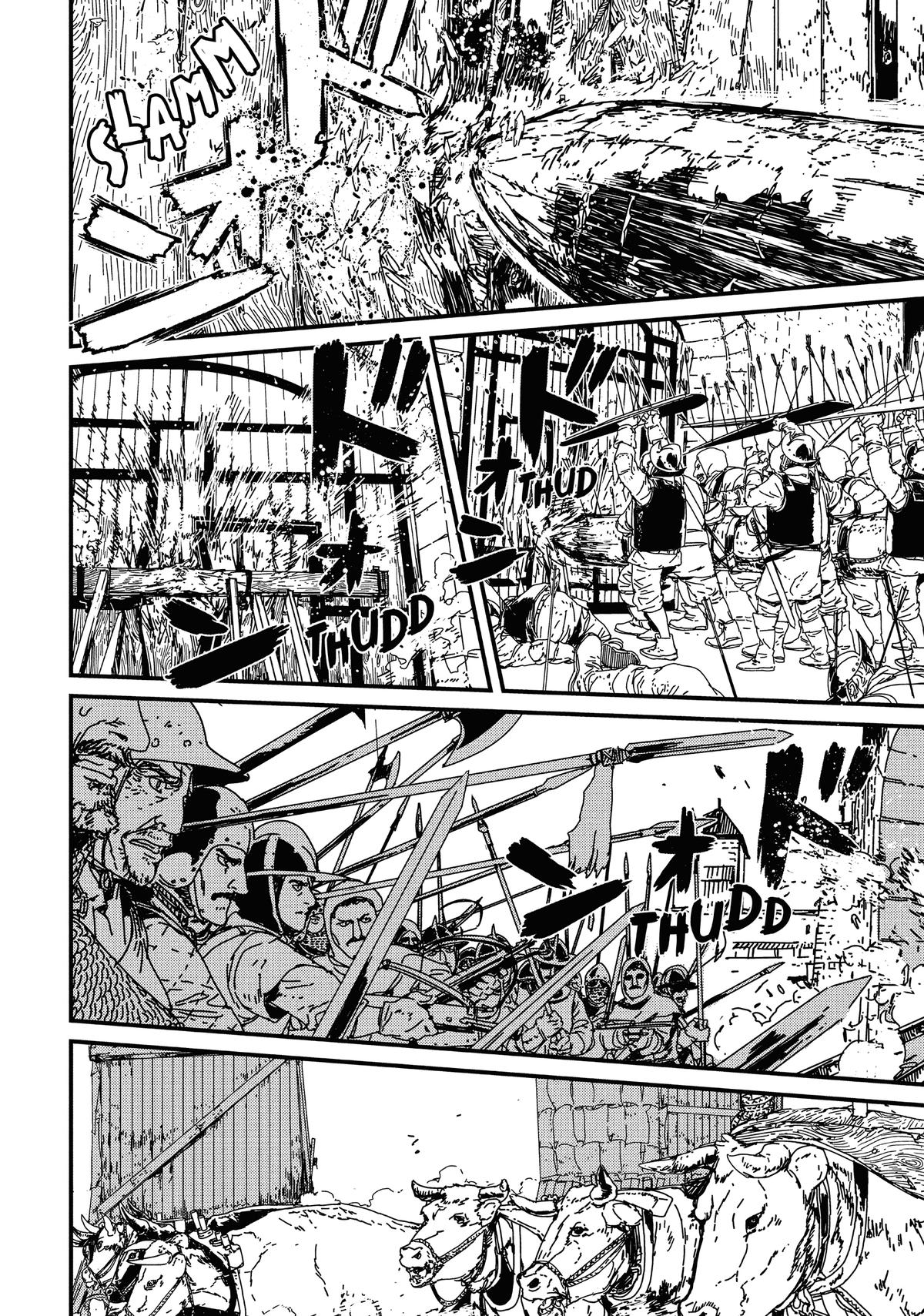 Issak Chapter 1 83