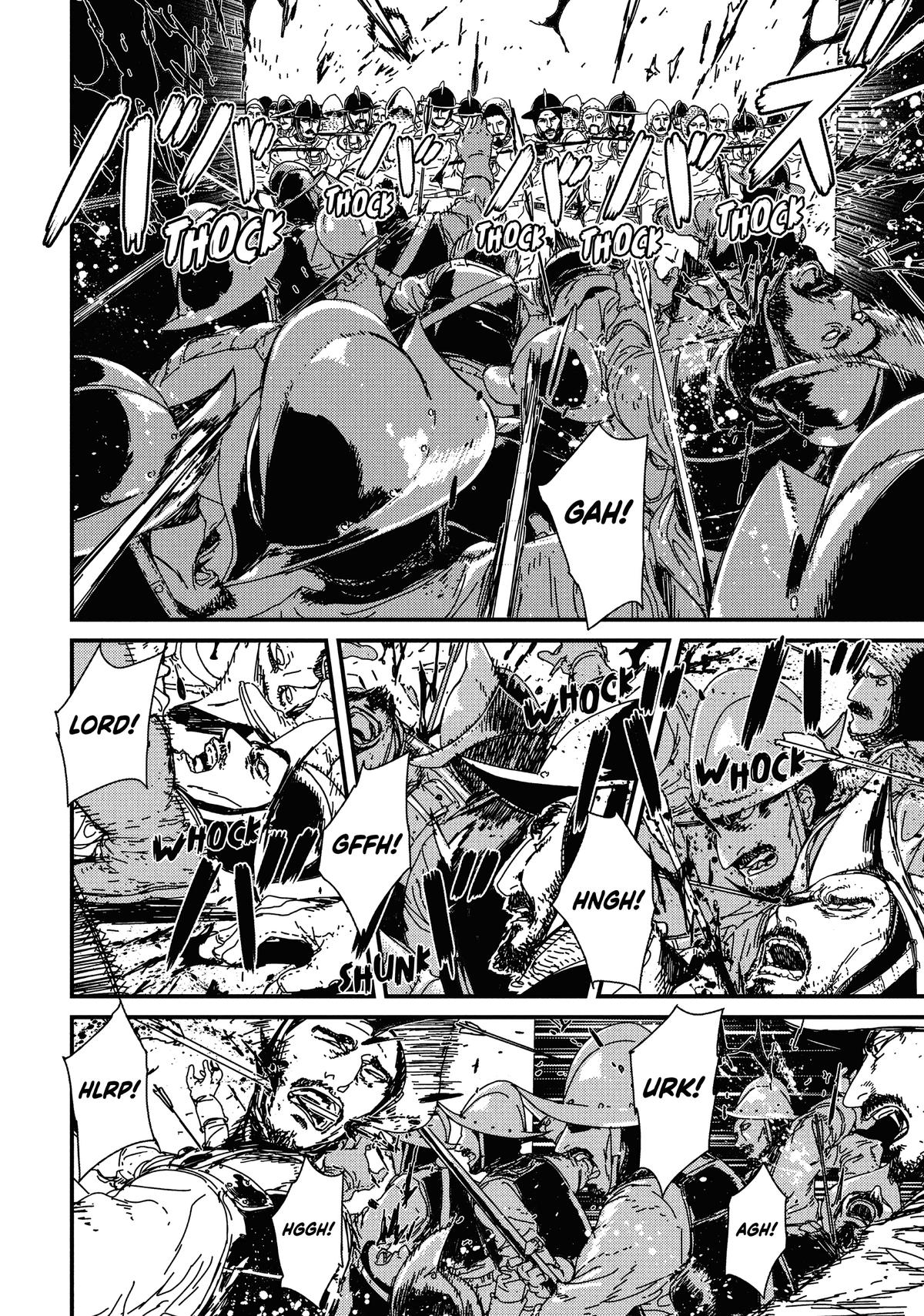 Issak Chapter 1 85