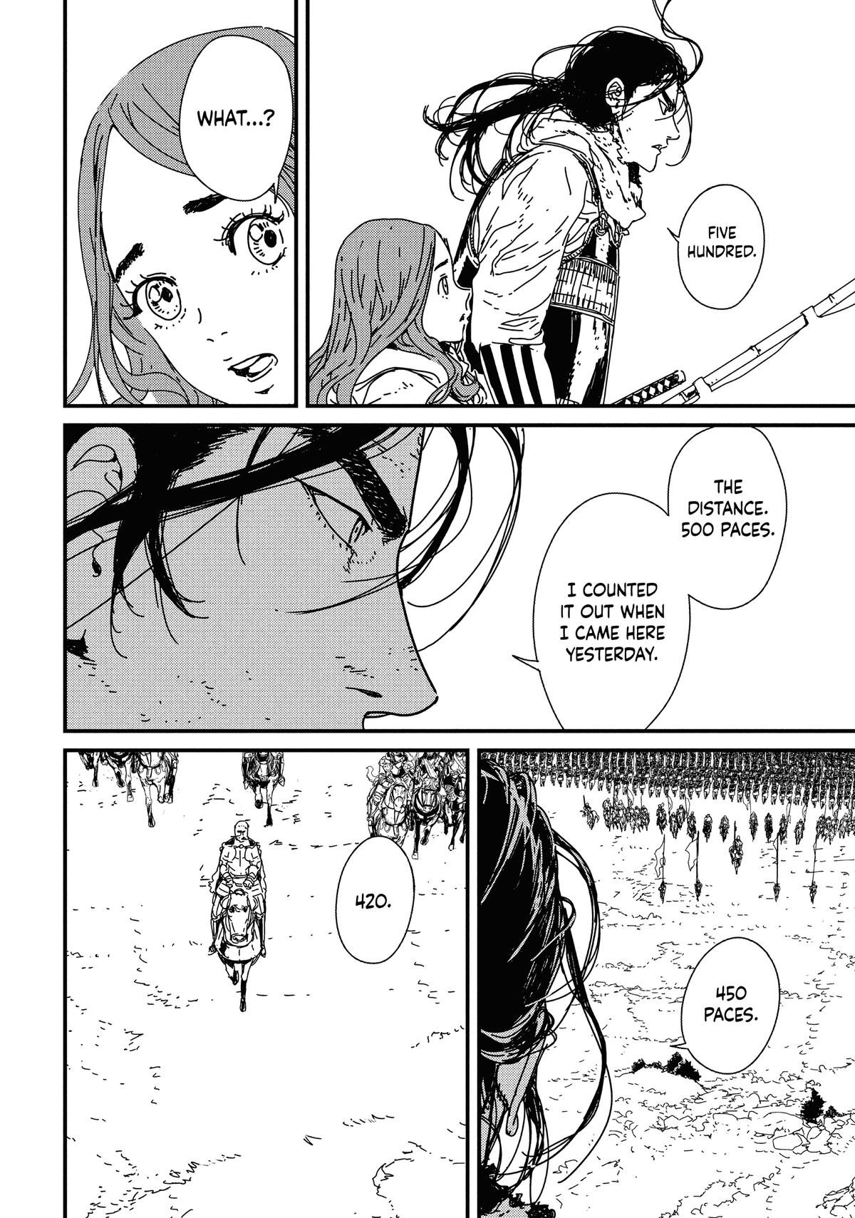 Issak Chapter 1 90