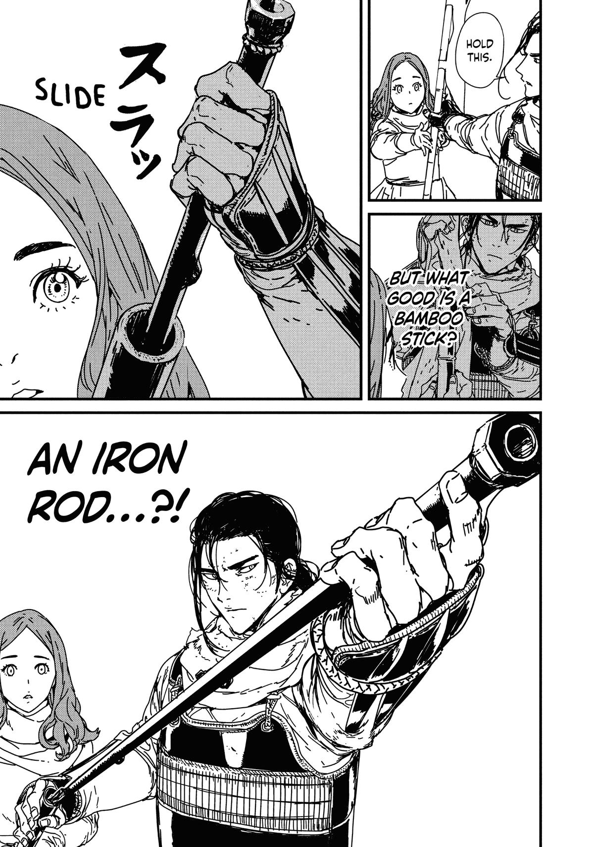 Issak Chapter 1 91