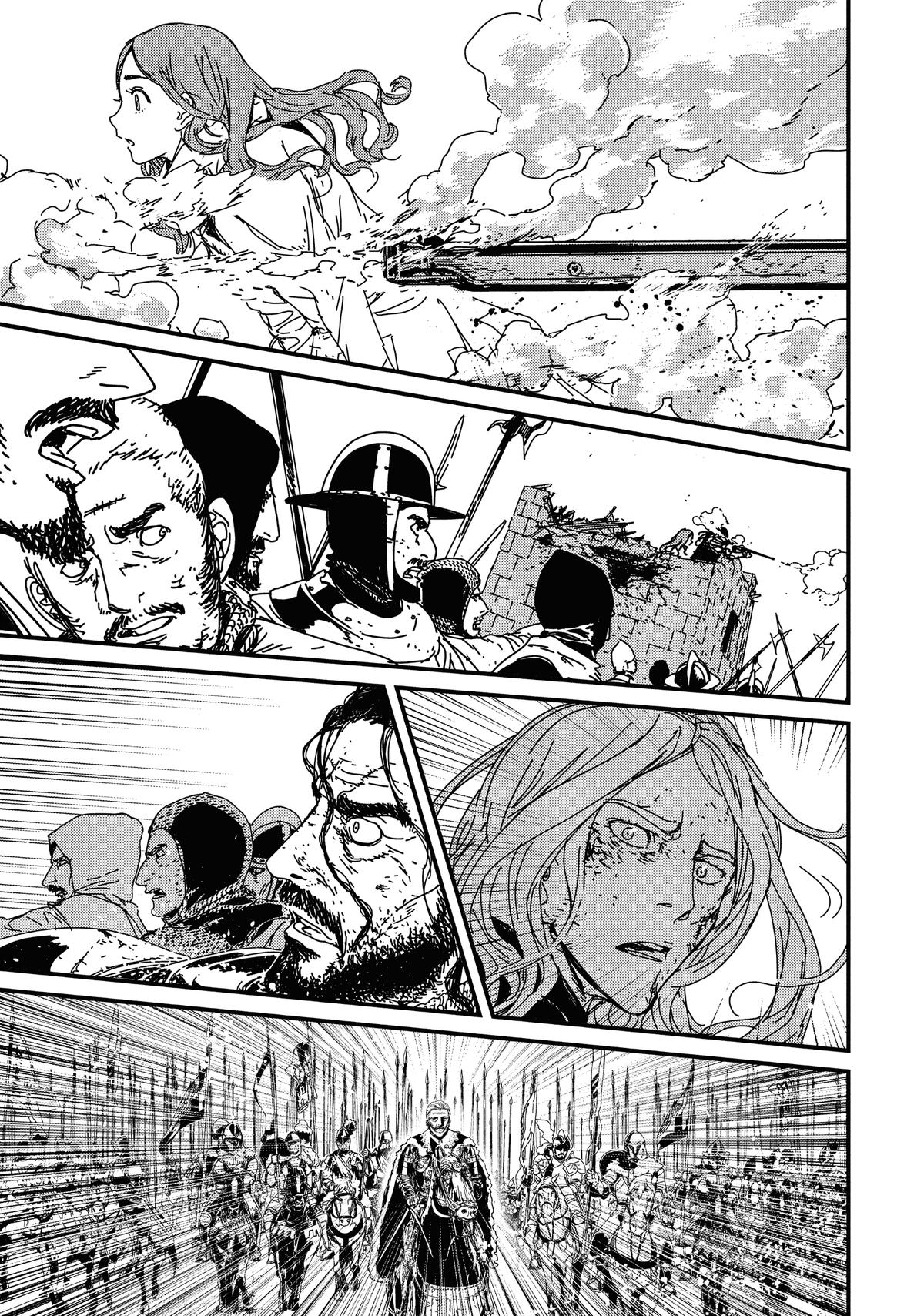 Issak Chapter 1 98