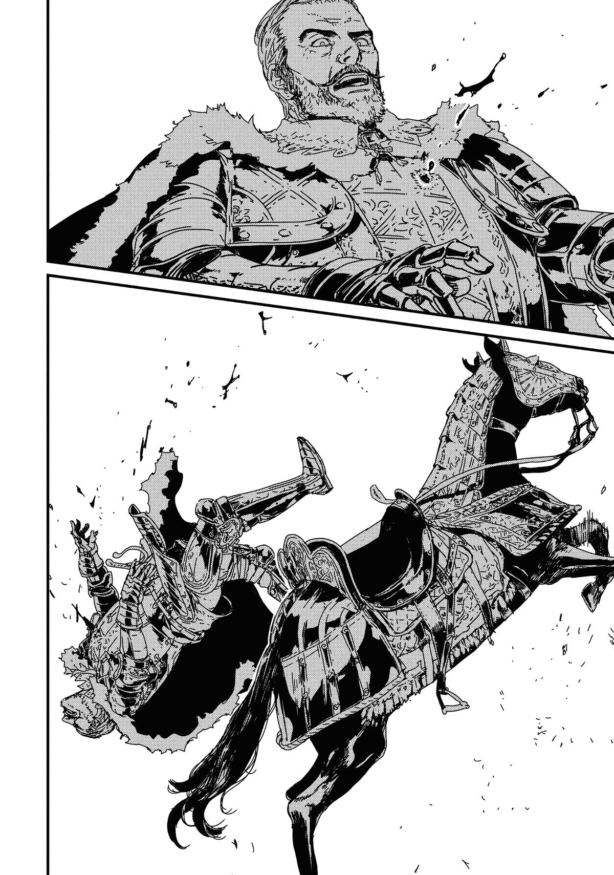 Issak Chapter 1 99