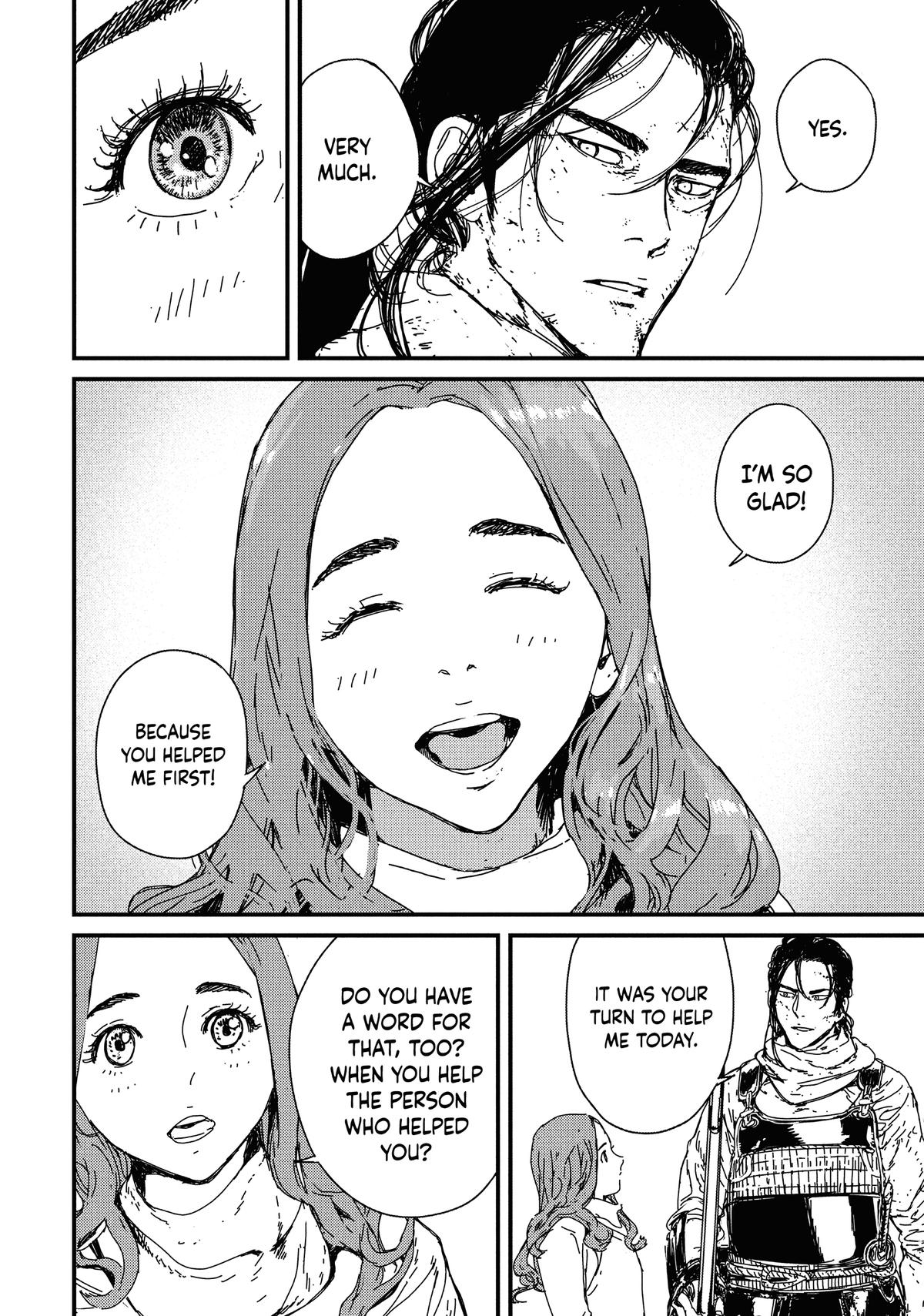 Issak Chapter 1 107