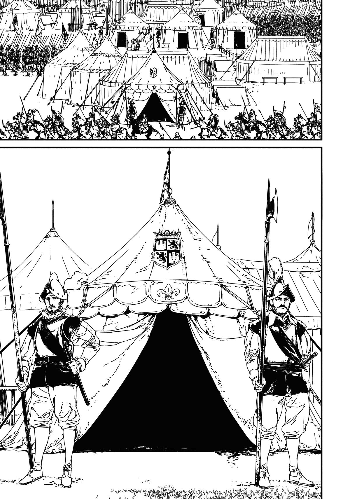 Issak Chapter 3 9