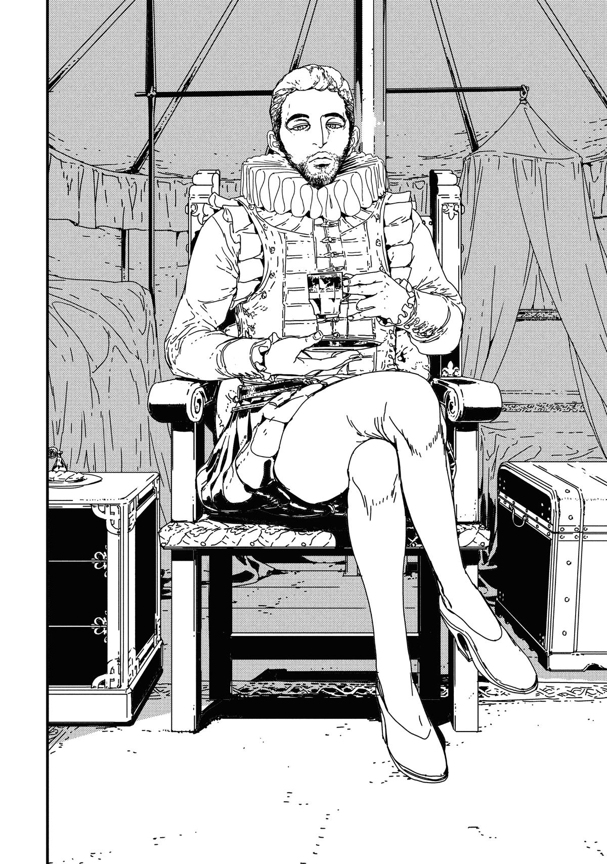 Issak Chapter 3 10