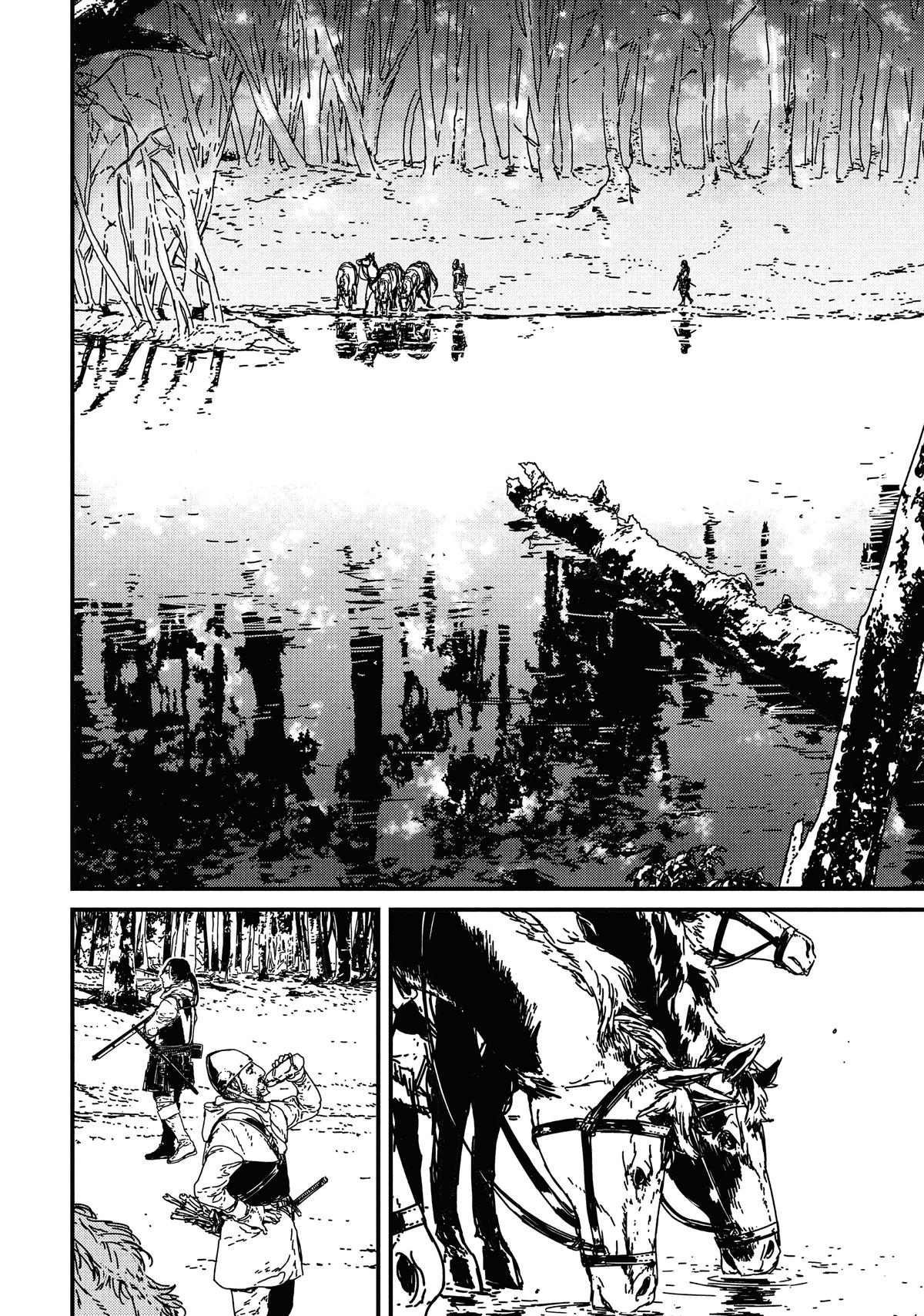 Issak Chapter 3 20