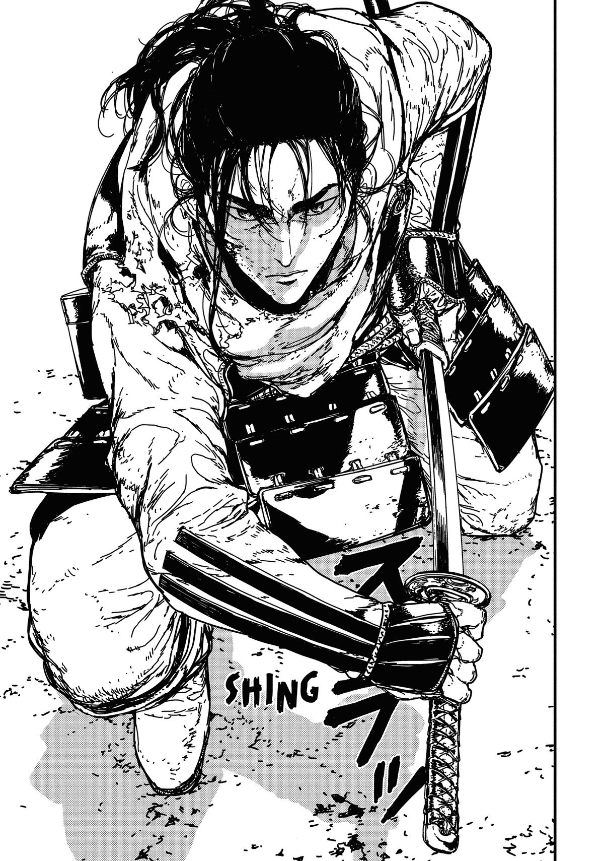 Issak Chapter 3 30