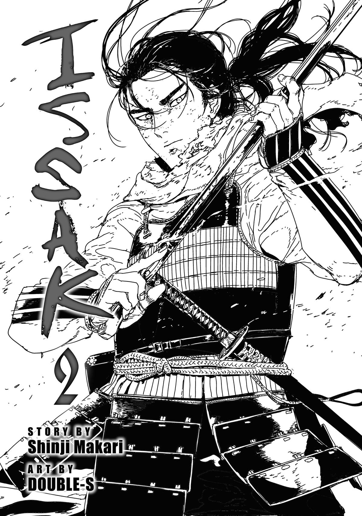 Issak Chapter 4 2