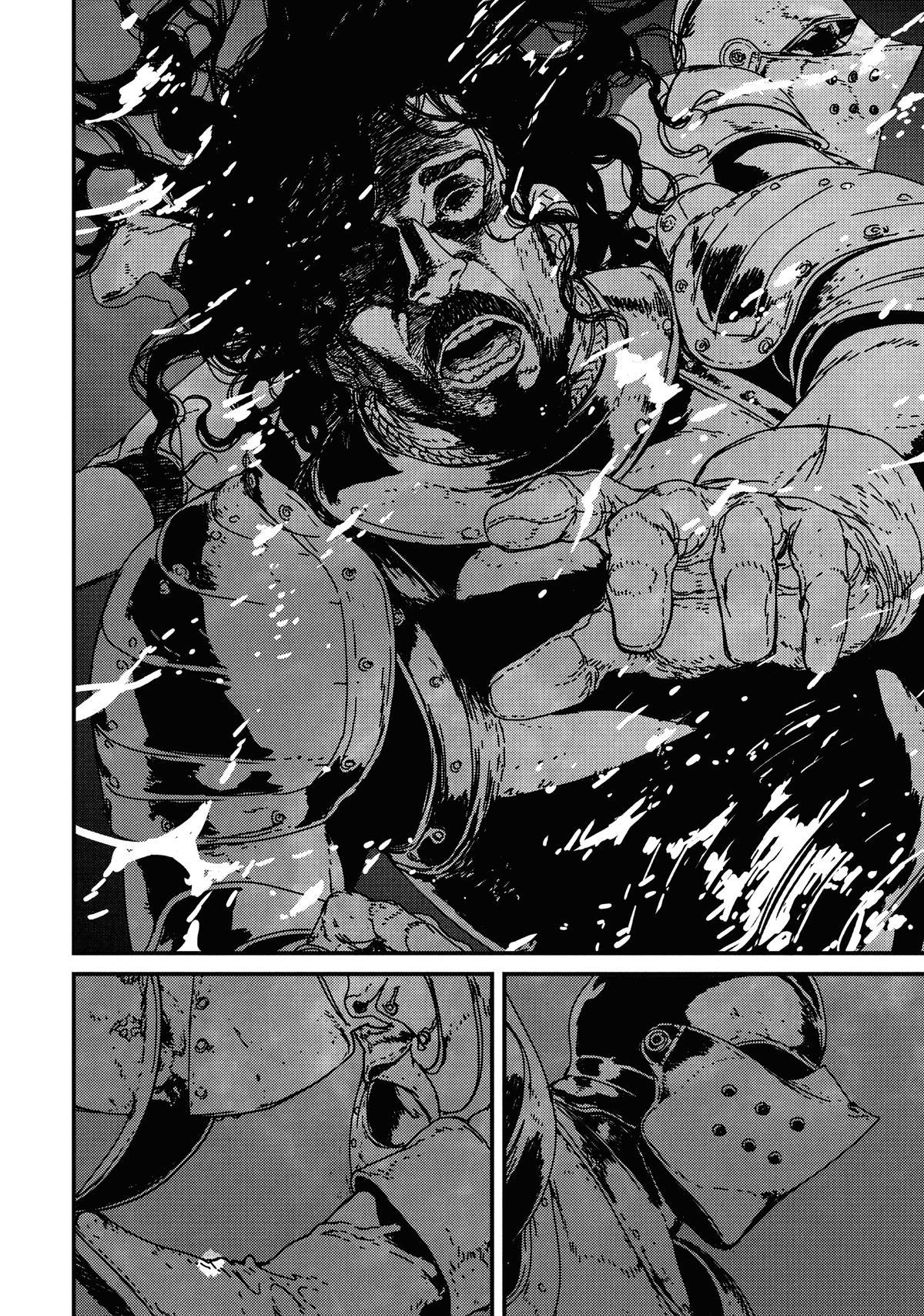 Issak Chapter 4 7