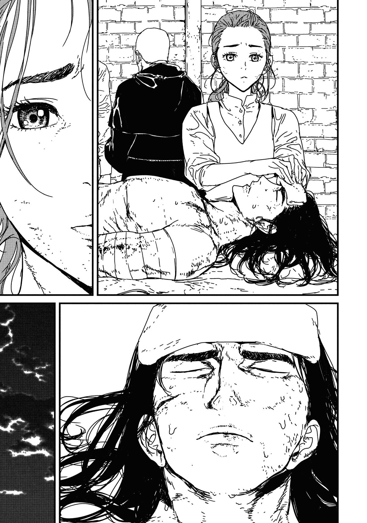 Issak Chapter 4 20