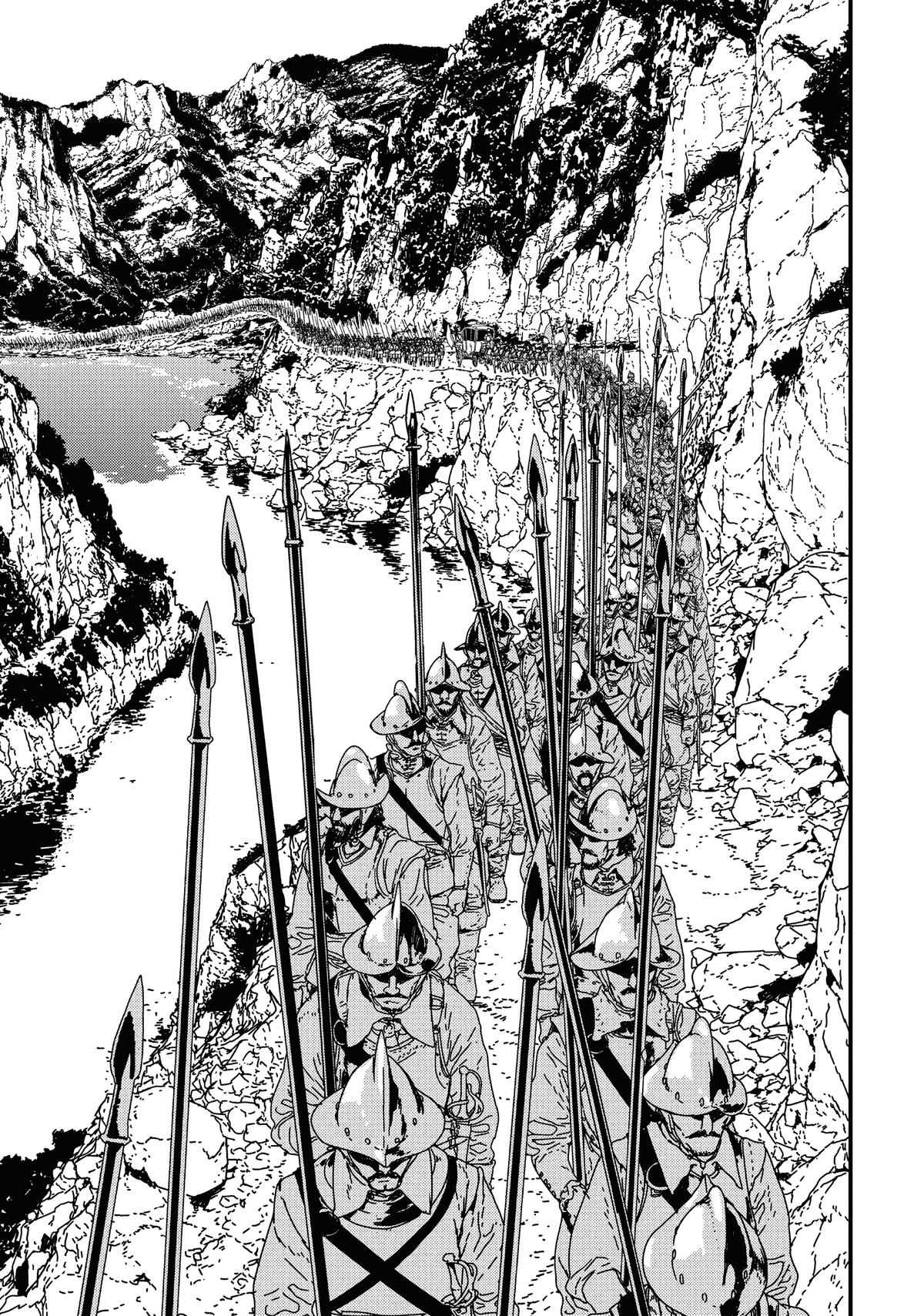 Issak Chapter 4 22