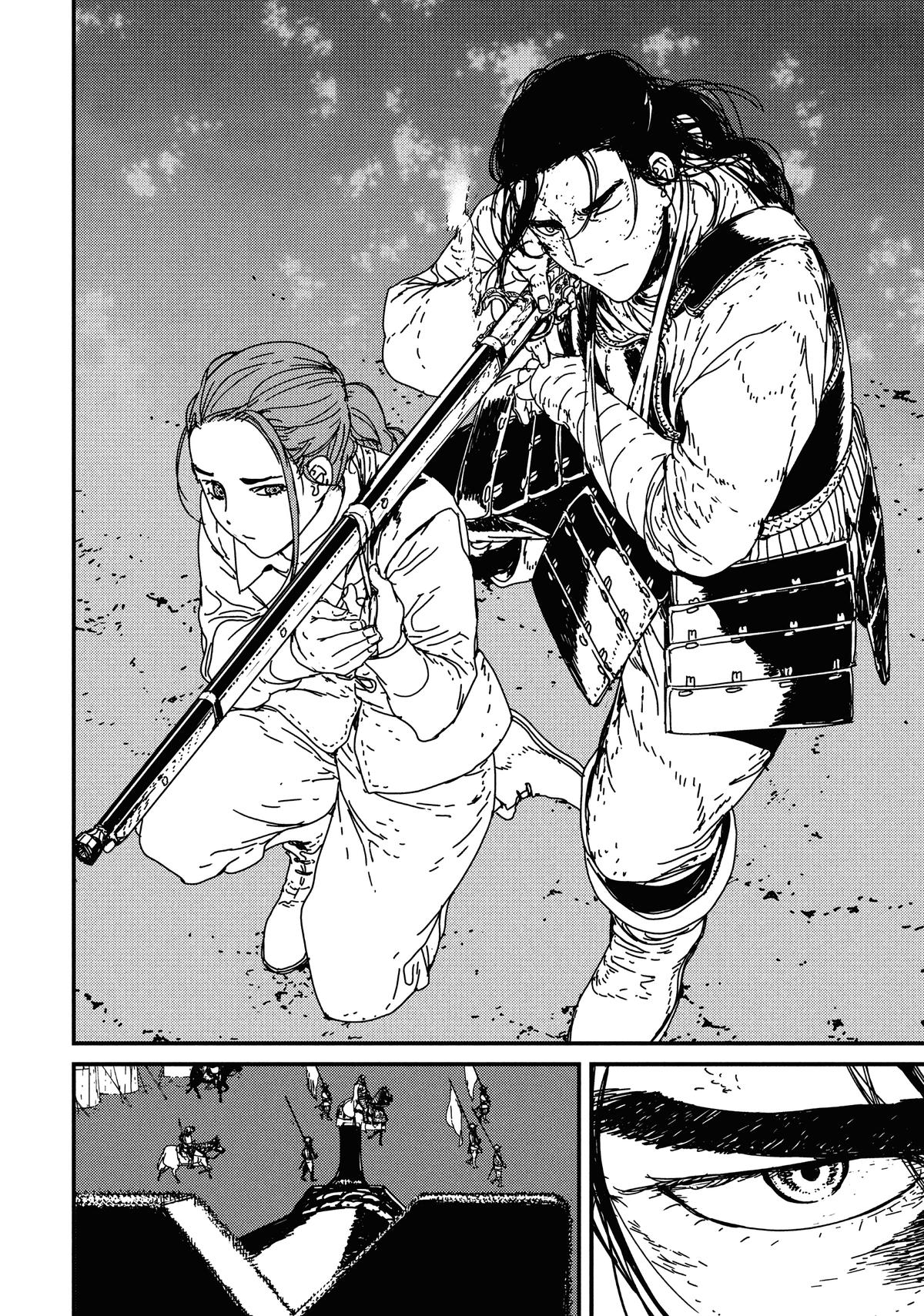Issak Chapter 5 31
