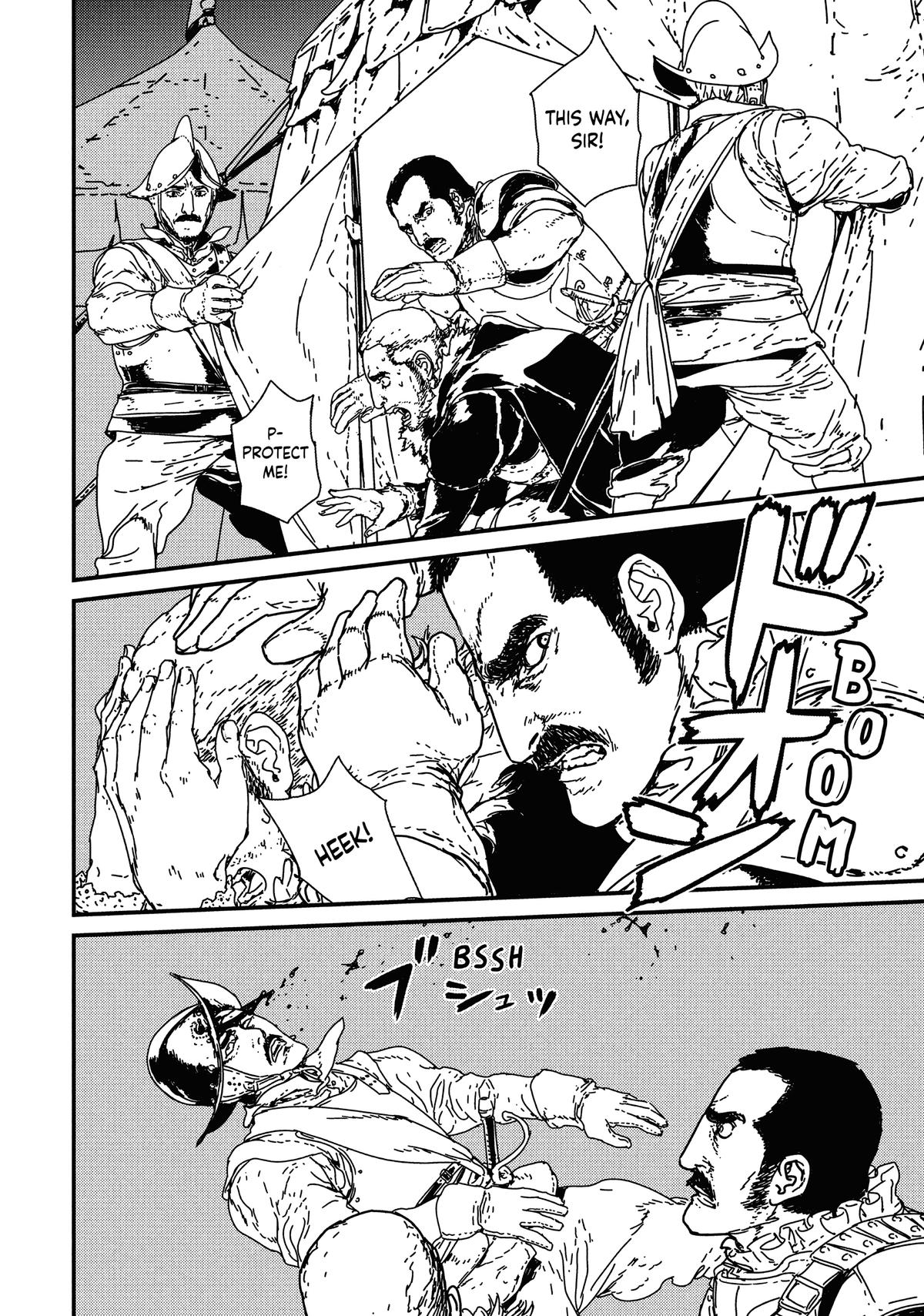 Issak Chapter 5 42