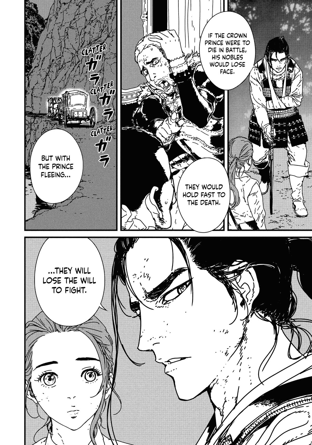 Issak Chapter 5 46